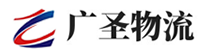 深圳到青羊区物流公司